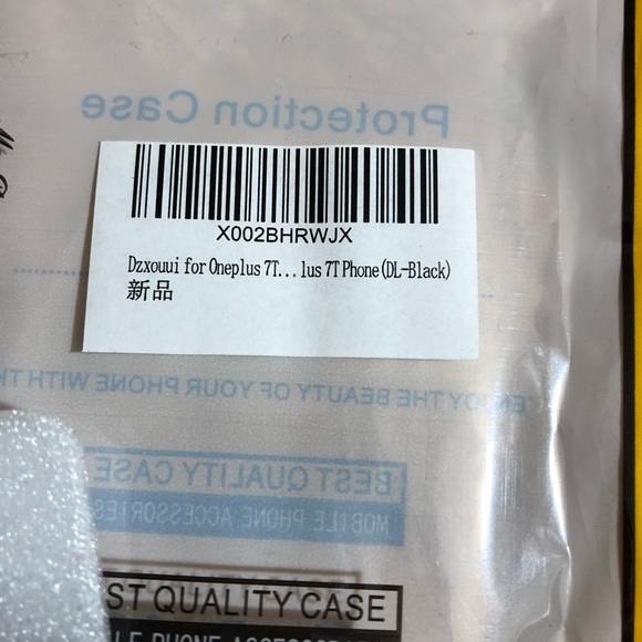 OnePlus 7T black smartphone case - Picture 3 of 4